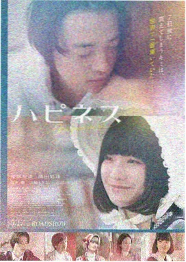 韩剧姐姐推荐悬疑推理韩剧首尔第七码