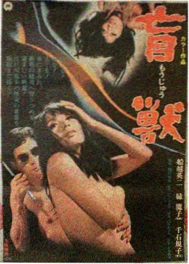 韩剧姐姐编辑推荐剧集